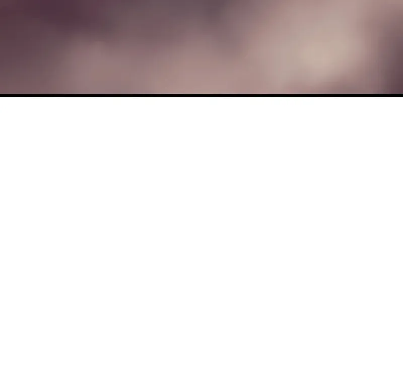 The Indomitable Martial King Chapter 57 page 79 - 