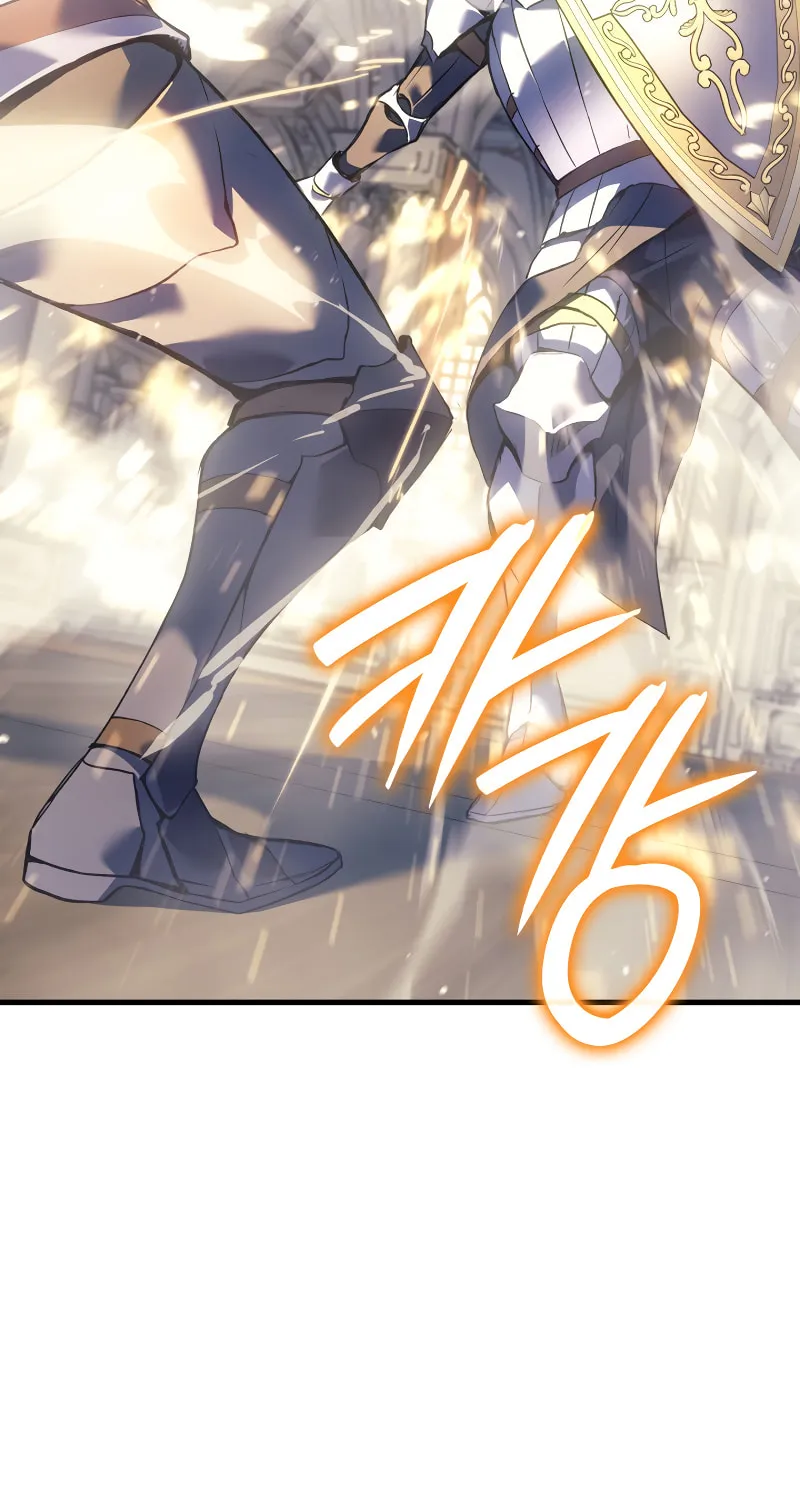 The Indomitable Martial King Chapter 58 page 27 - 