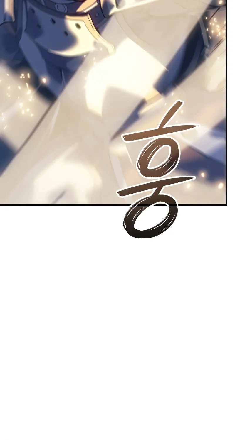 The Indomitable Martial King Chapter 58 page 37 - 