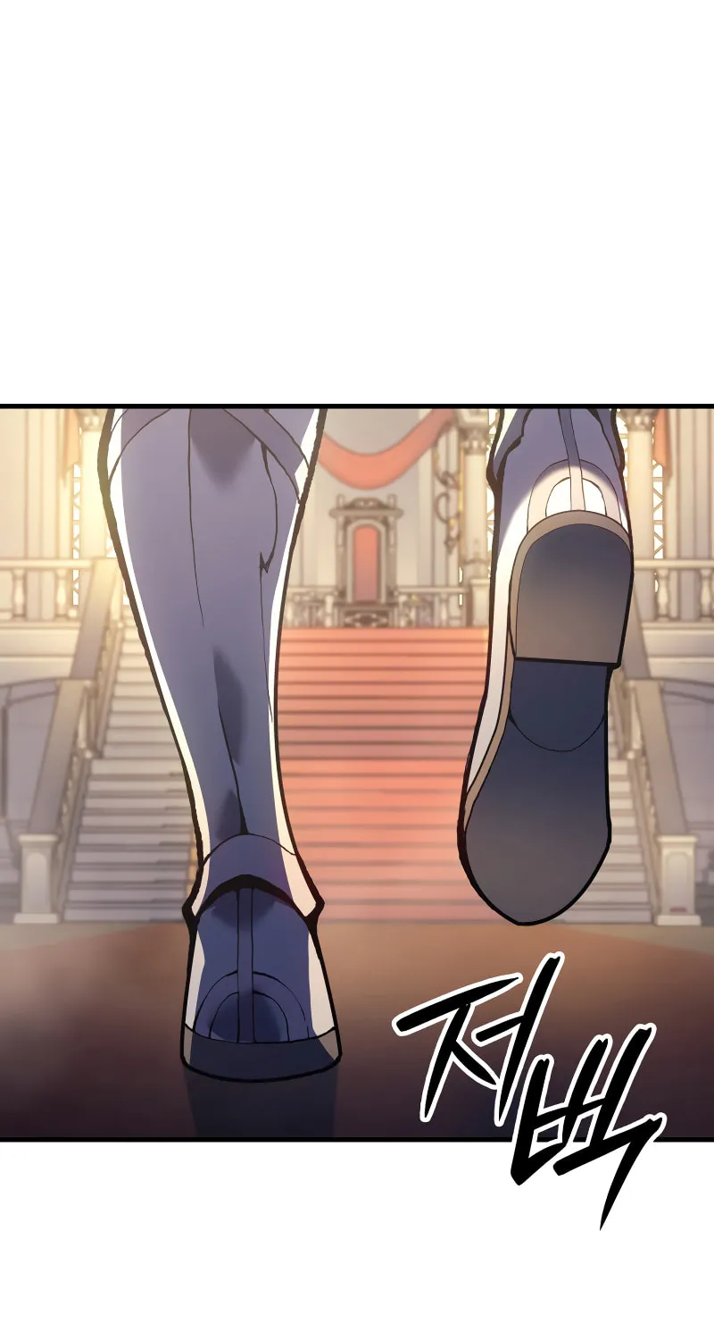 The Indomitable Martial King Chapter 58 page 54 - 