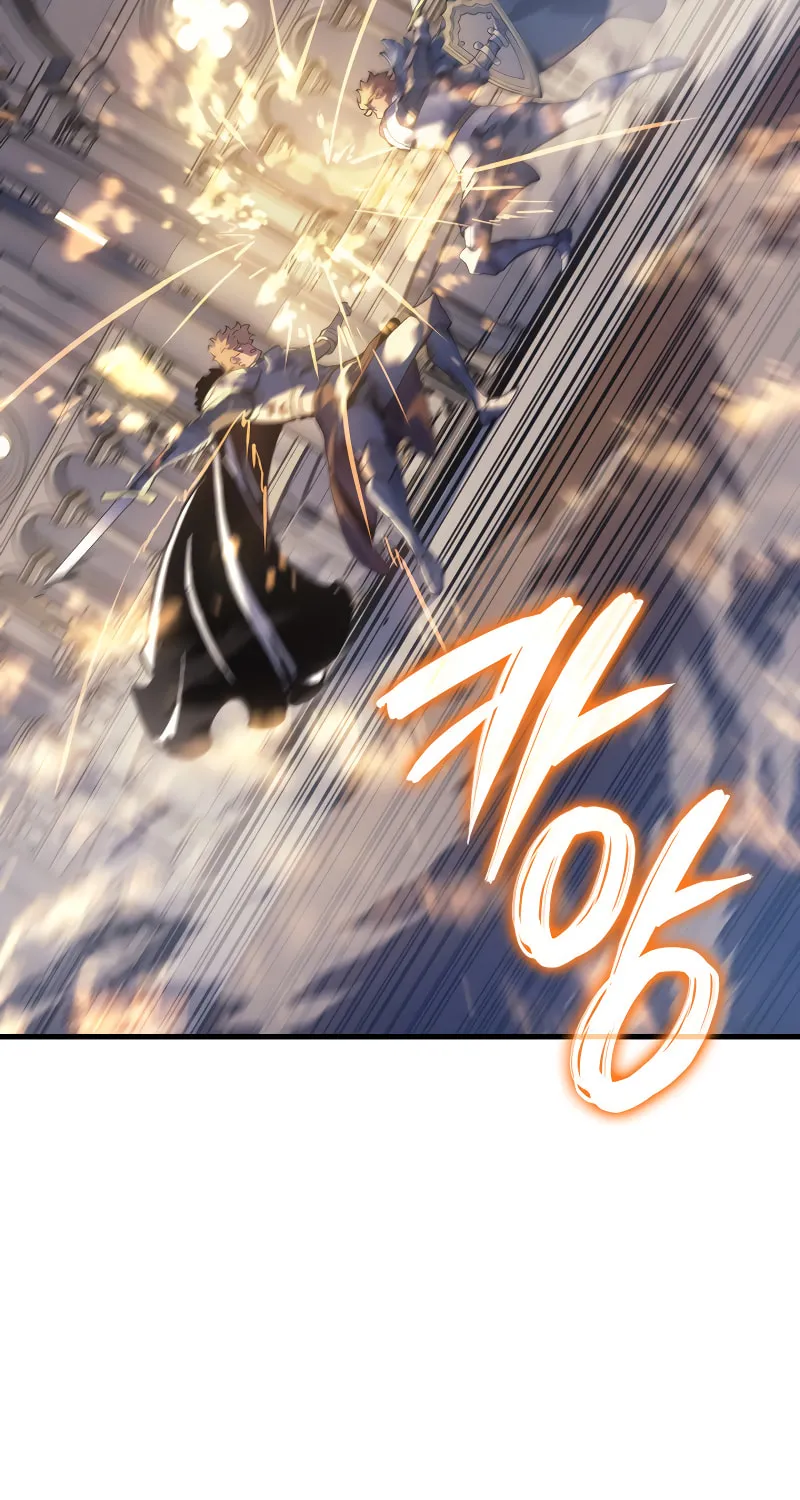 The Indomitable Martial King Chapter 58 page 8 - 