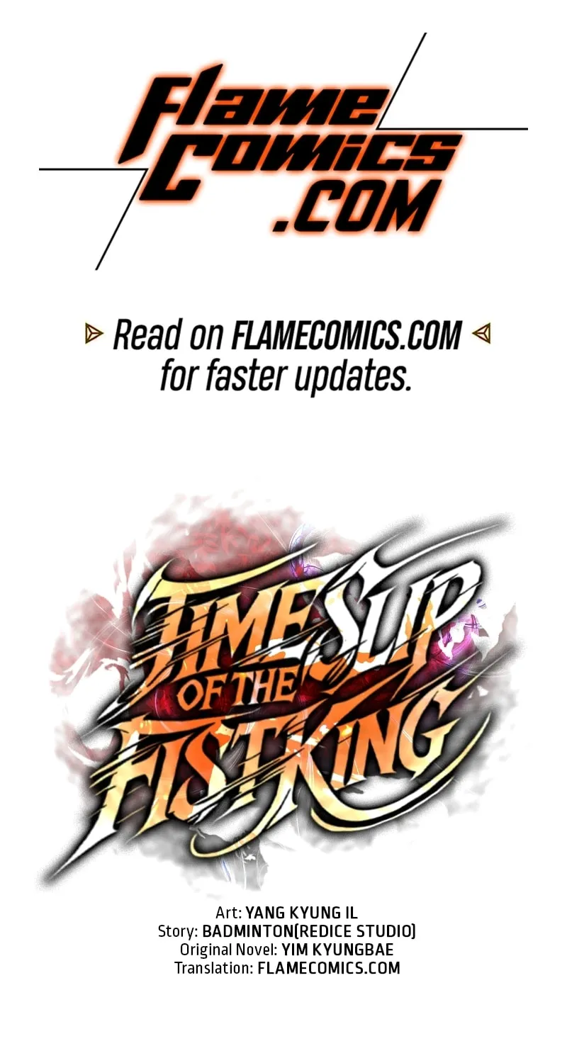 The Indomitable Martial King Chapter 59 page 2 - 