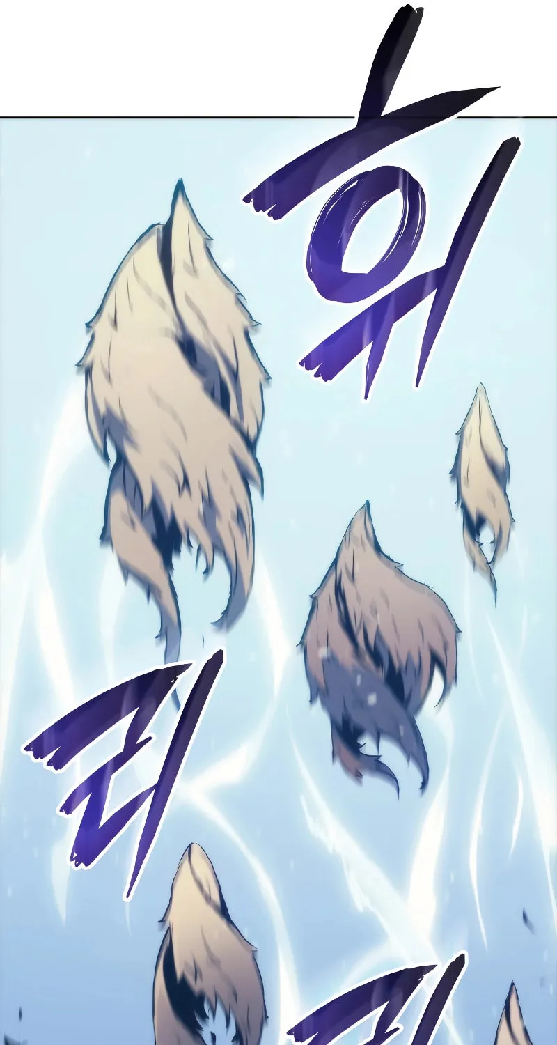 The Indomitable Martial King Chapter 6 page 89 - 