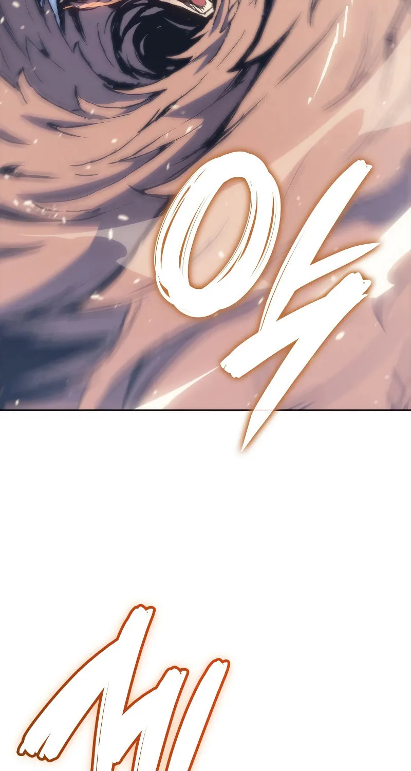 The Indomitable Martial King Chapter 6 page 92 - 