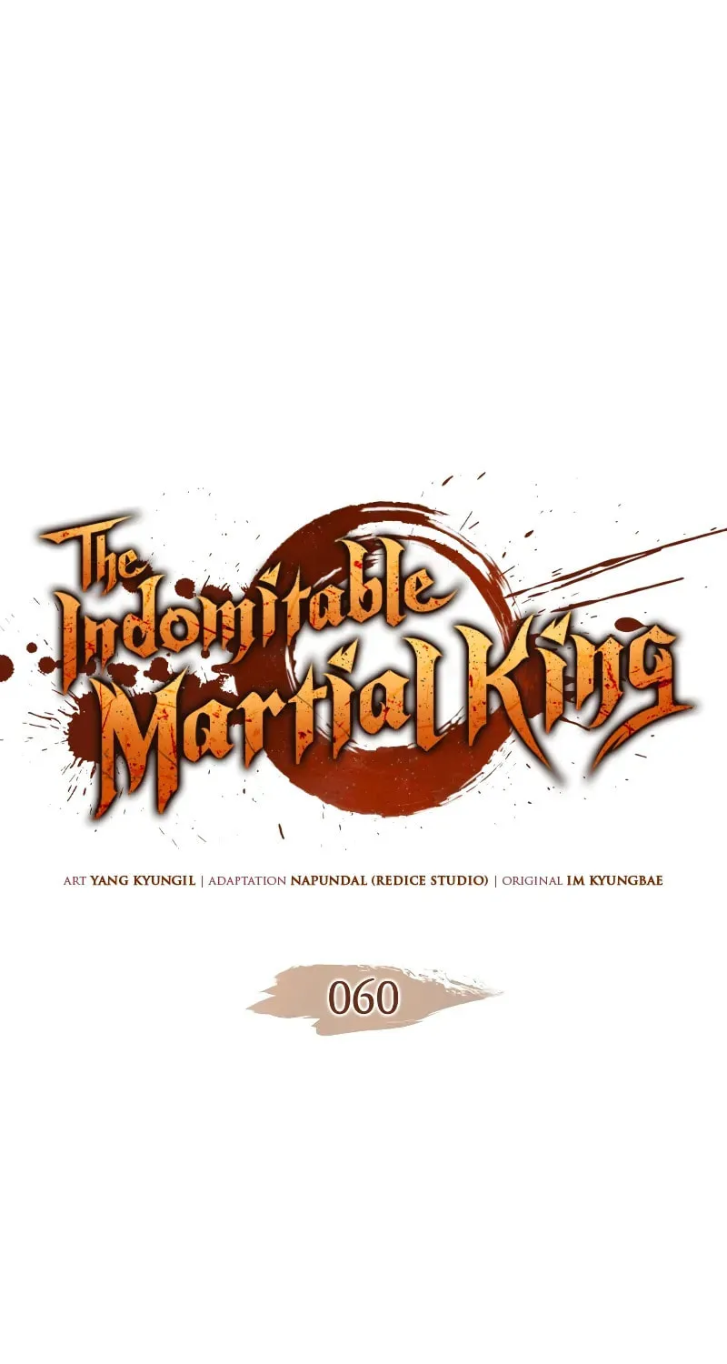 The Indomitable Martial King Chapter 60 page 2 - 