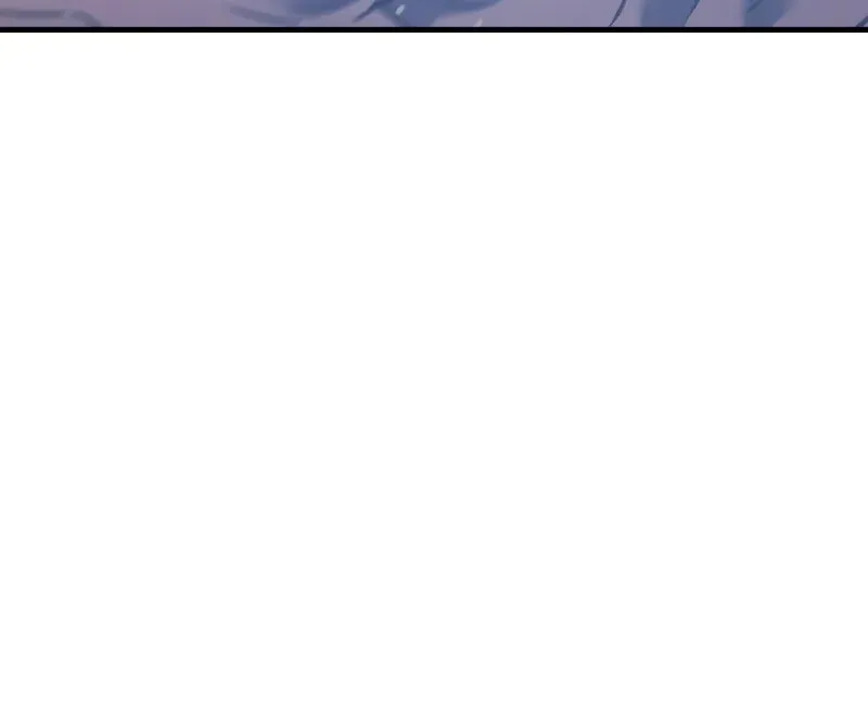 The Indomitable Martial King Chapter 60 page 10 - 
