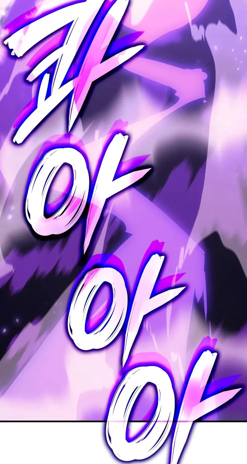 The Indomitable Martial King Chapter 60 page 92 - 