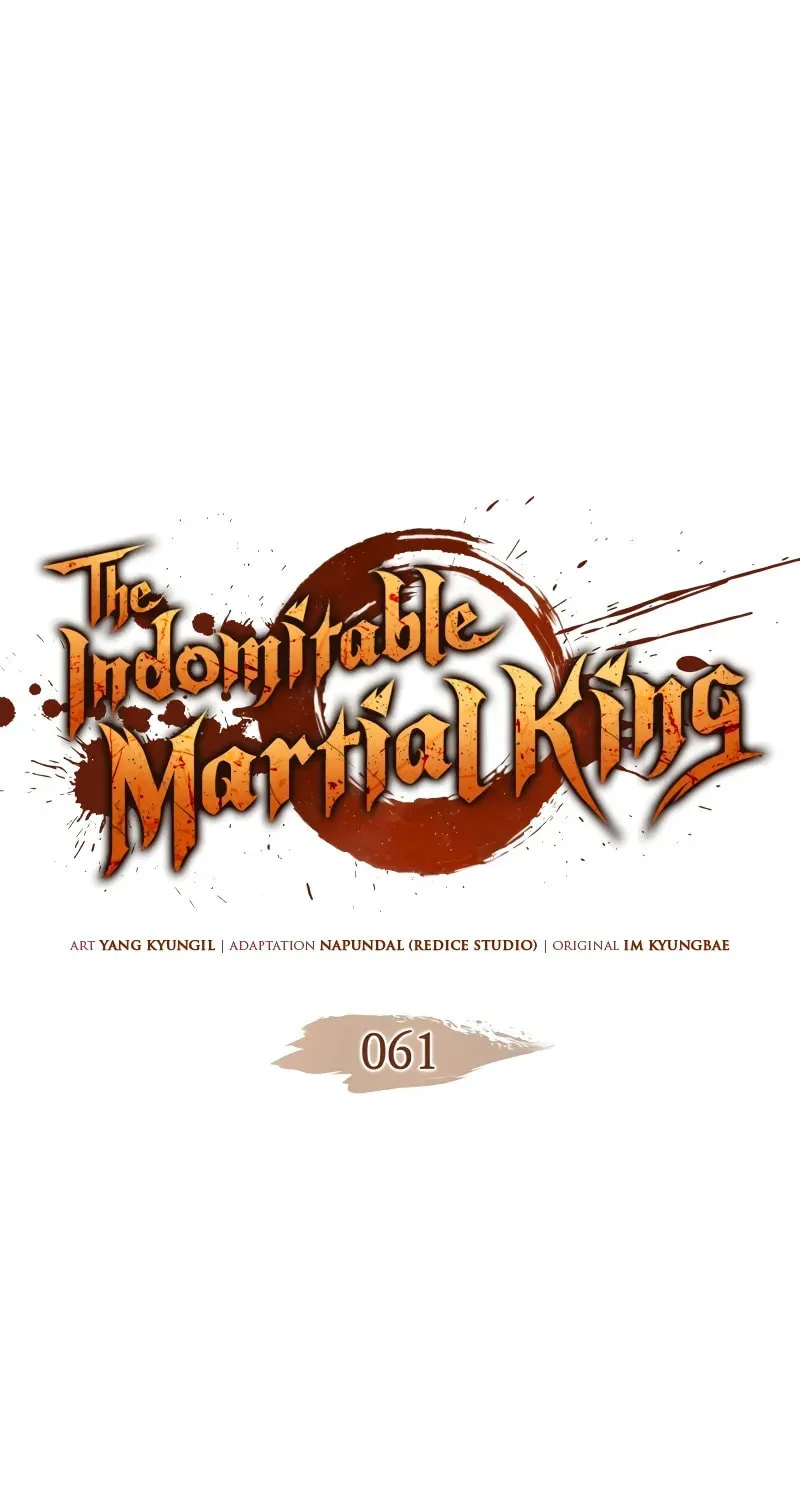 The Indomitable Martial King Chapter 61 page 2 - 