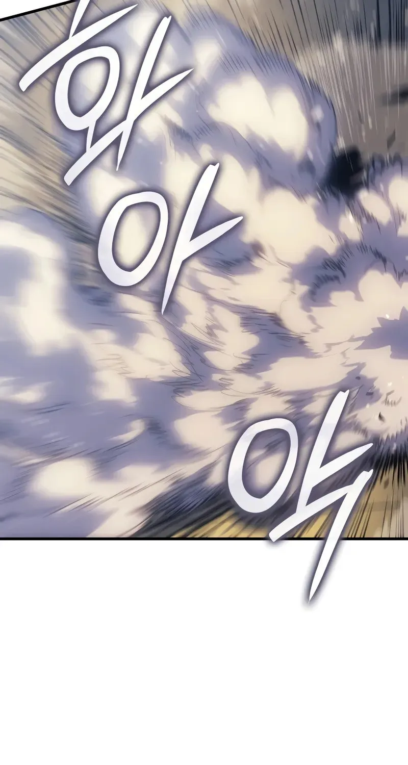 The Indomitable Martial King Chapter 61 page 50 - 