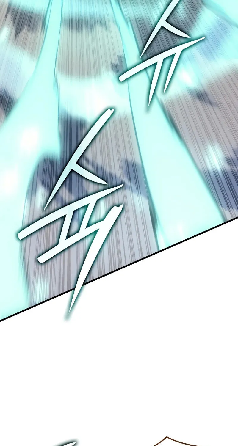 The Indomitable Martial King Chapter 61 page 74 - 