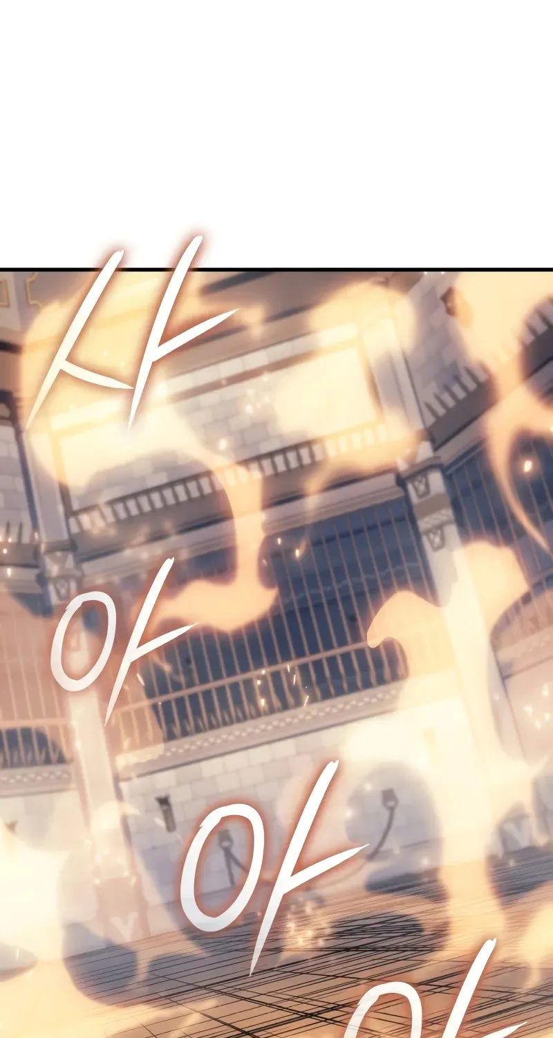 The Indomitable Martial King Chapter 61 page 86 - 