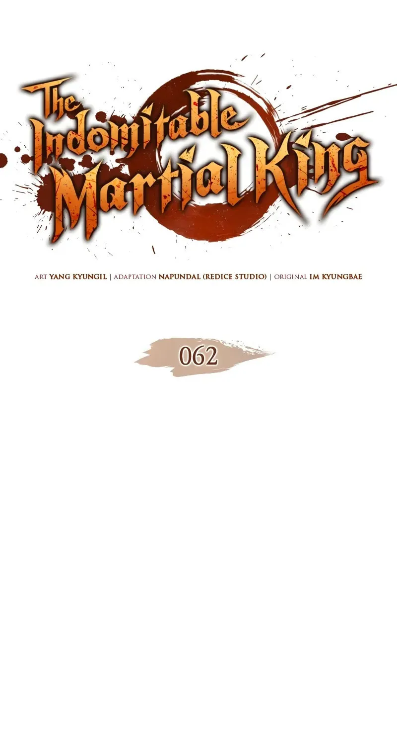 The Indomitable Martial King Chapter 62 page 5 - 