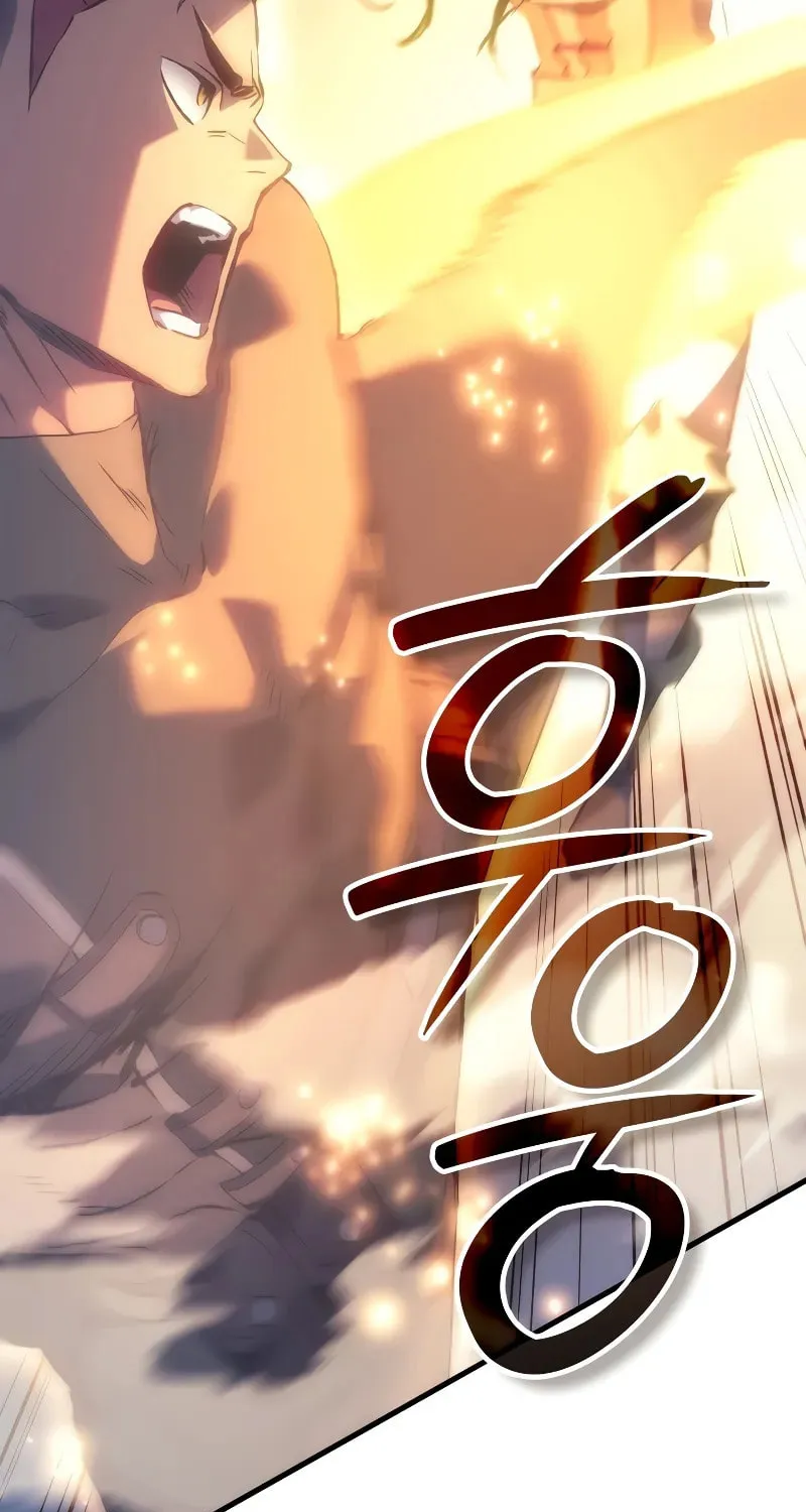 The Indomitable Martial King Chapter 62 page 77 - 