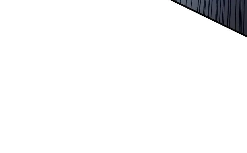 The Indomitable Martial King Chapter 62 page 80 - 
