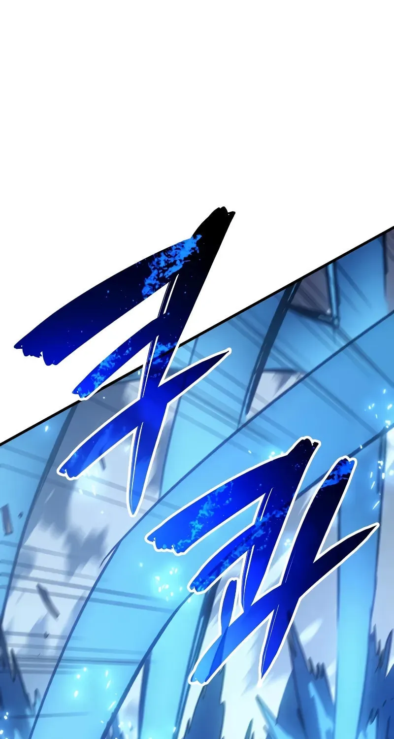 The Indomitable Martial King Chapter 62 page 91 - 