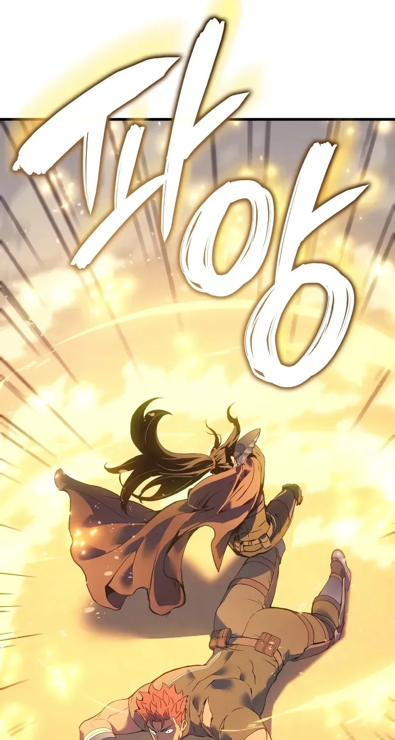 The Indomitable Martial King Chapter 63 page 66 - 