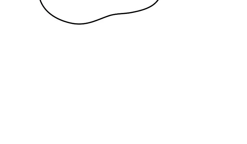 The Indomitable Martial King Chapter 63 page 69 - 