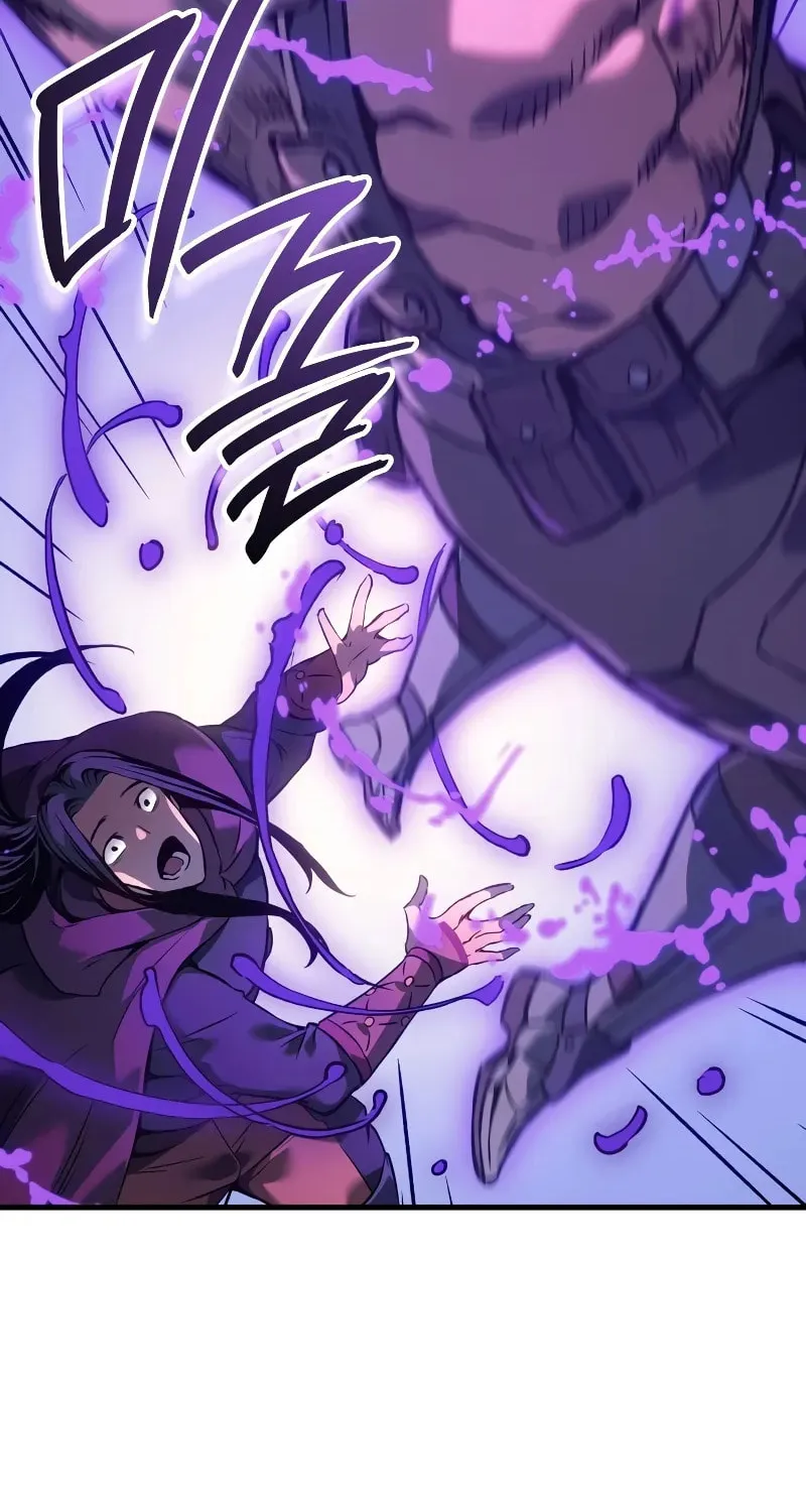 The Indomitable Martial King Chapter 63 page 83 - 