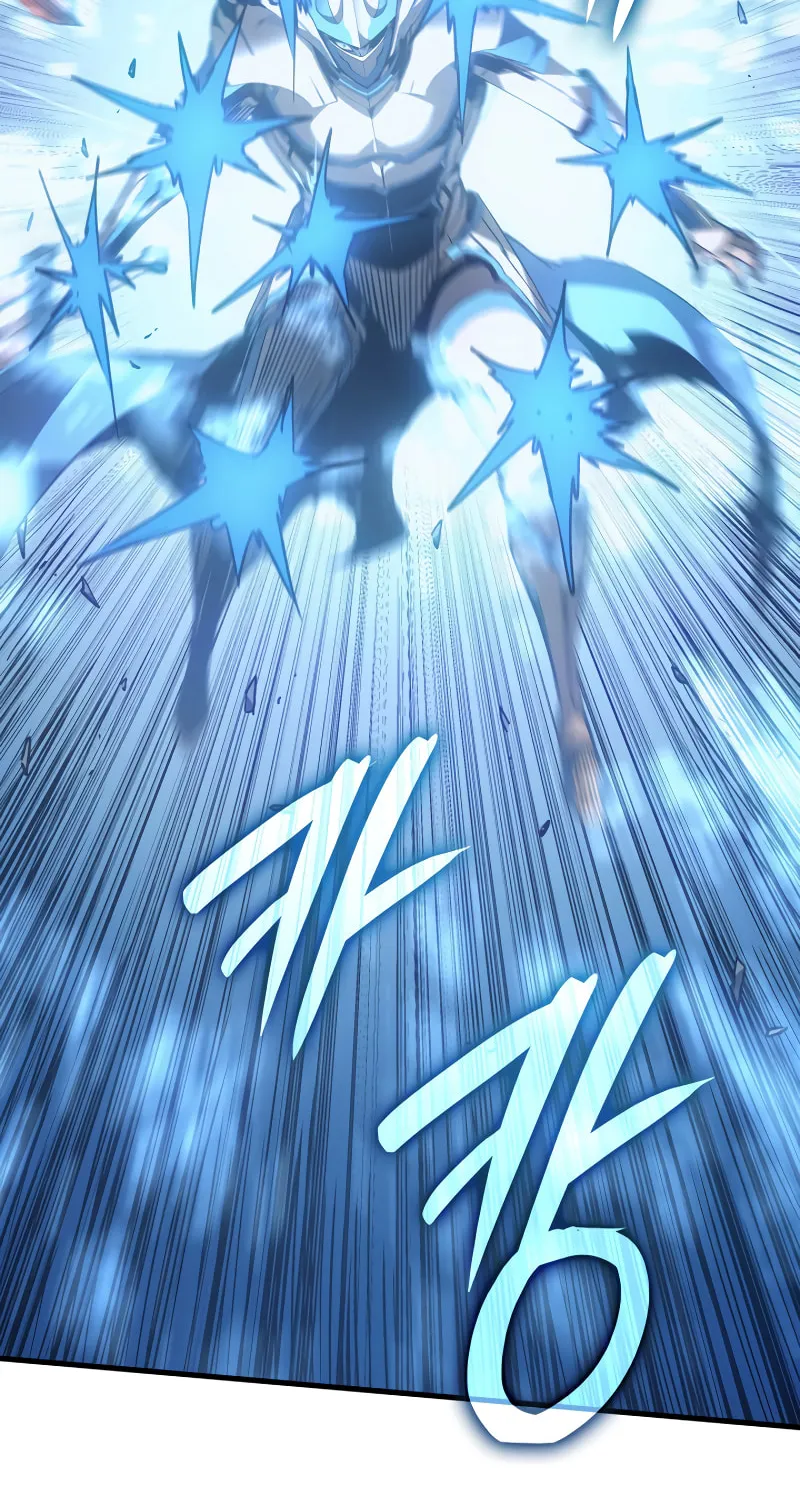 The Indomitable Martial King Chapter 64 page 109 - 
