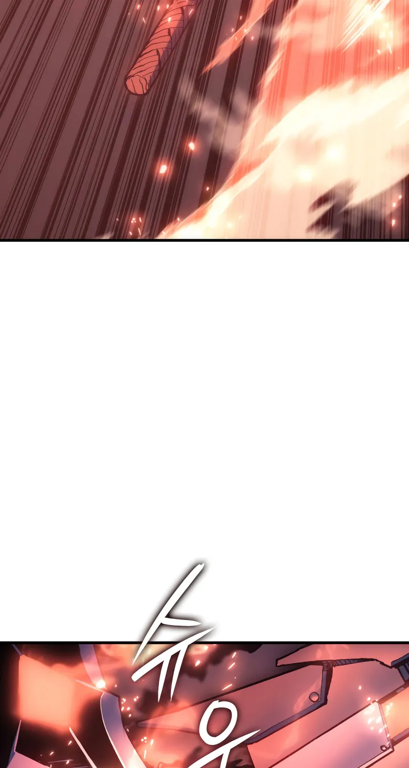 The Indomitable Martial King Chapter 64 page 17 - 