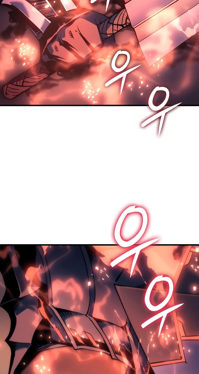 The Indomitable Martial King Chapter 64 page 18 - 