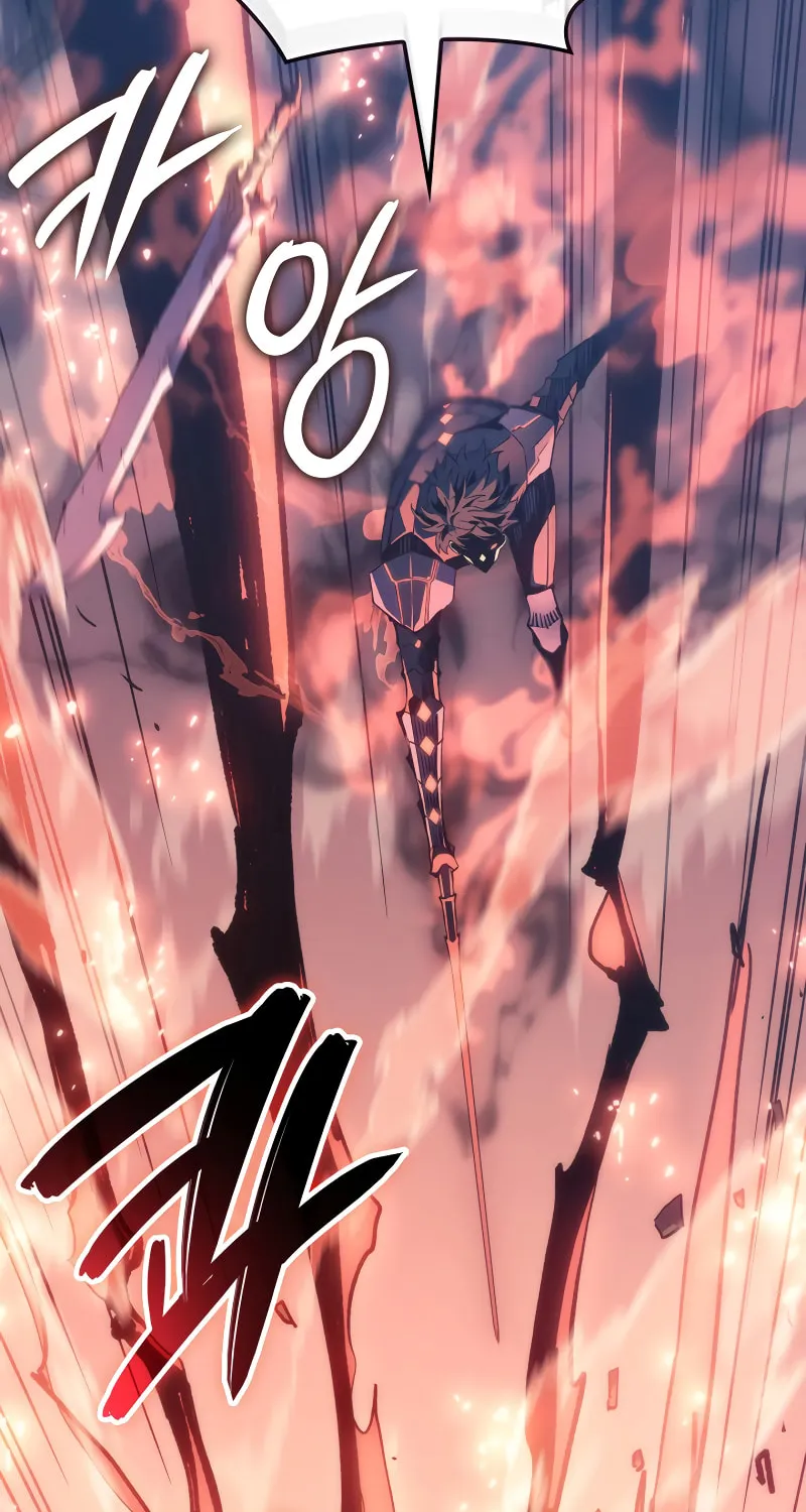 The Indomitable Martial King Chapter 64 page 20 - 
