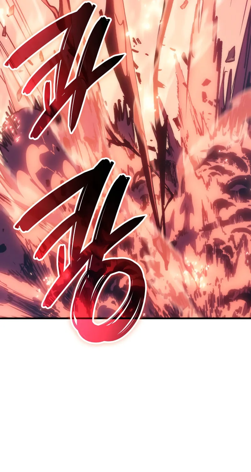 The Indomitable Martial King Chapter 64 page 21 - 