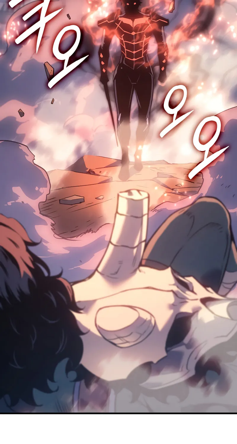 The Indomitable Martial King Chapter 64 page 25 - 