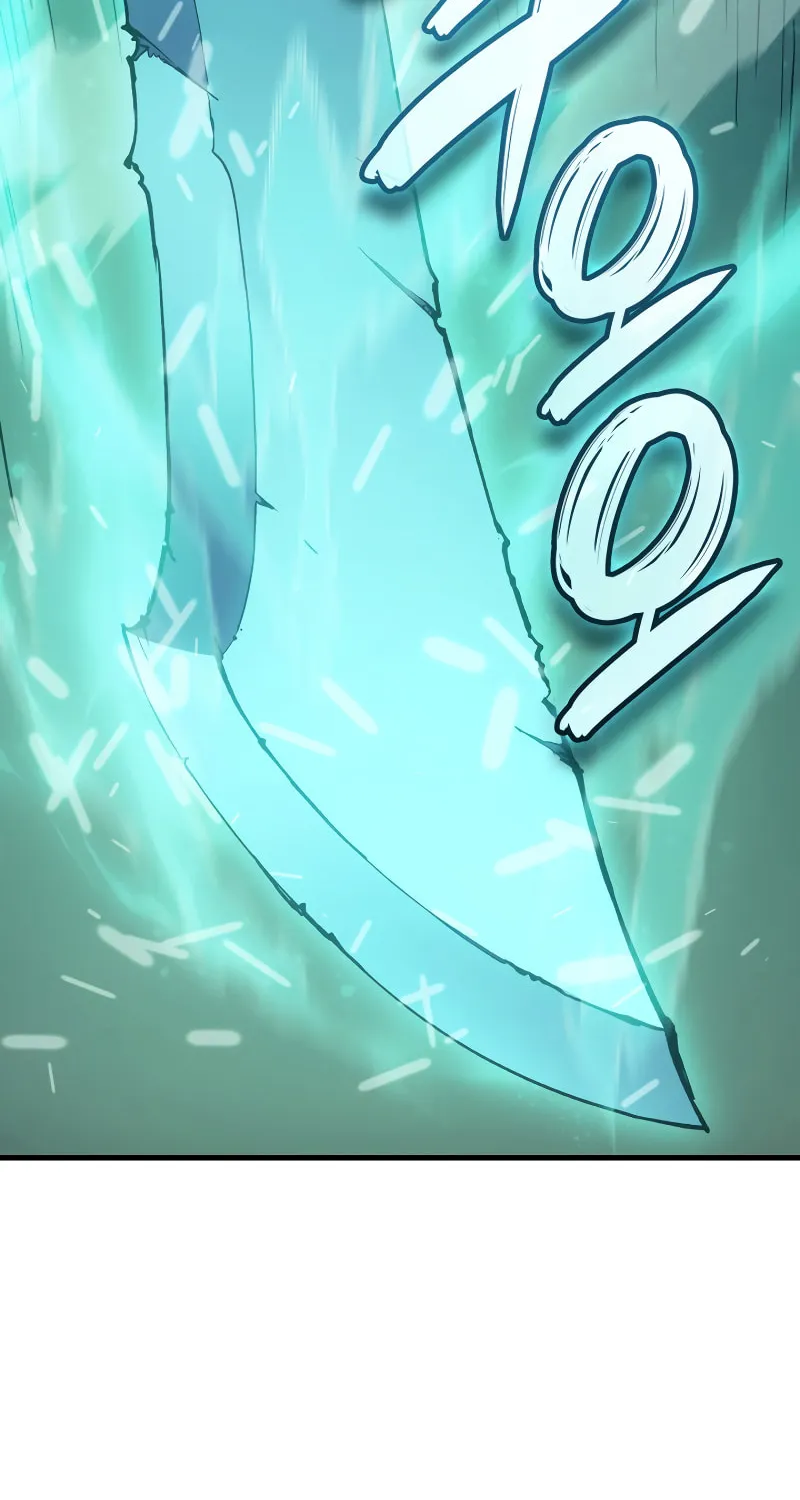 The Indomitable Martial King Chapter 64 page 43 - 