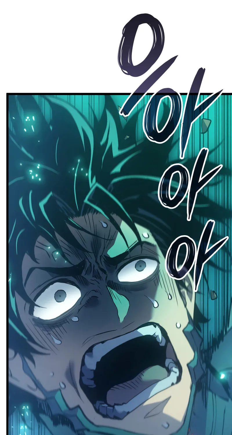 The Indomitable Martial King Chapter 64 page 69 - 