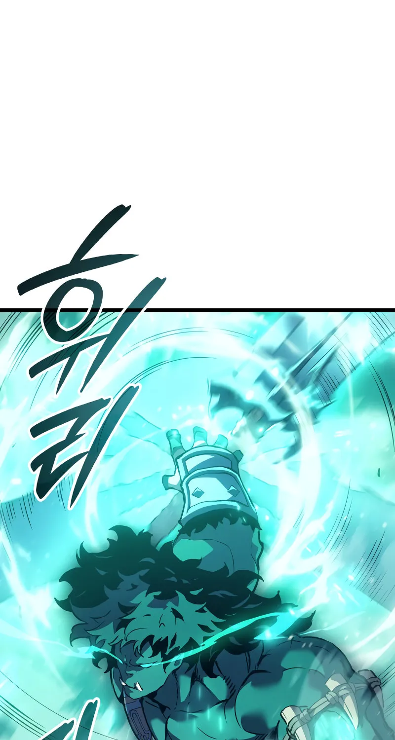 The Indomitable Martial King Chapter 64 page 73 - 