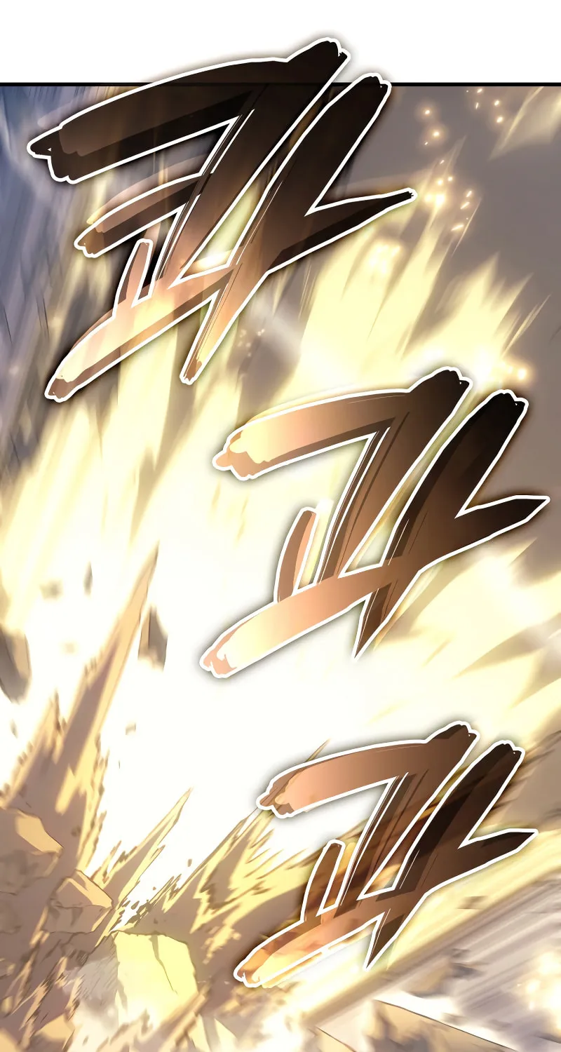 The Indomitable Martial King Chapter 64 page 94 - 