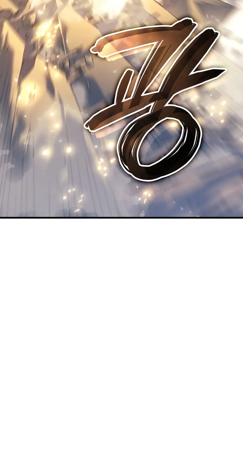 The Indomitable Martial King Chapter 64 page 95 - 