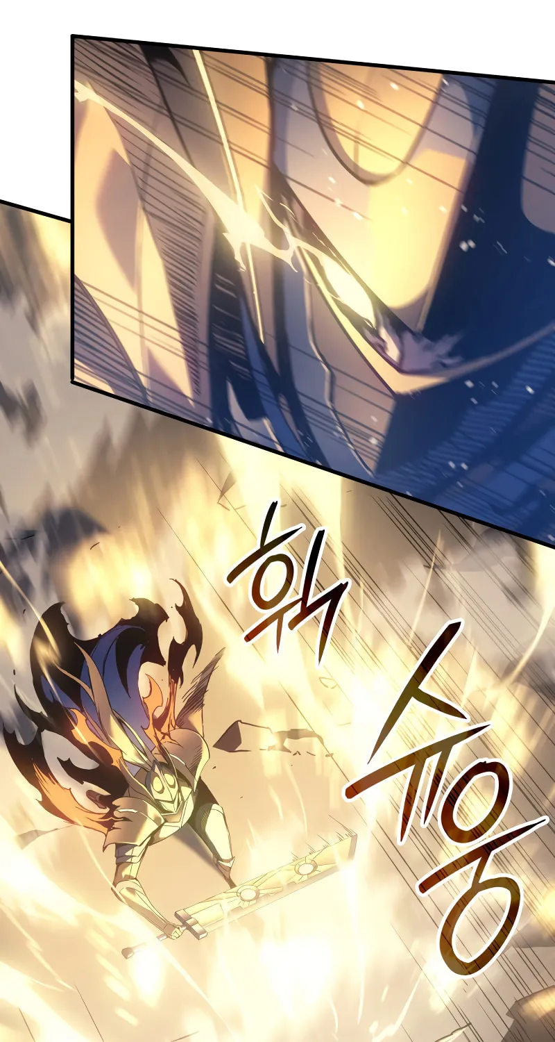 The Indomitable Martial King Chapter 64 page 96 - 