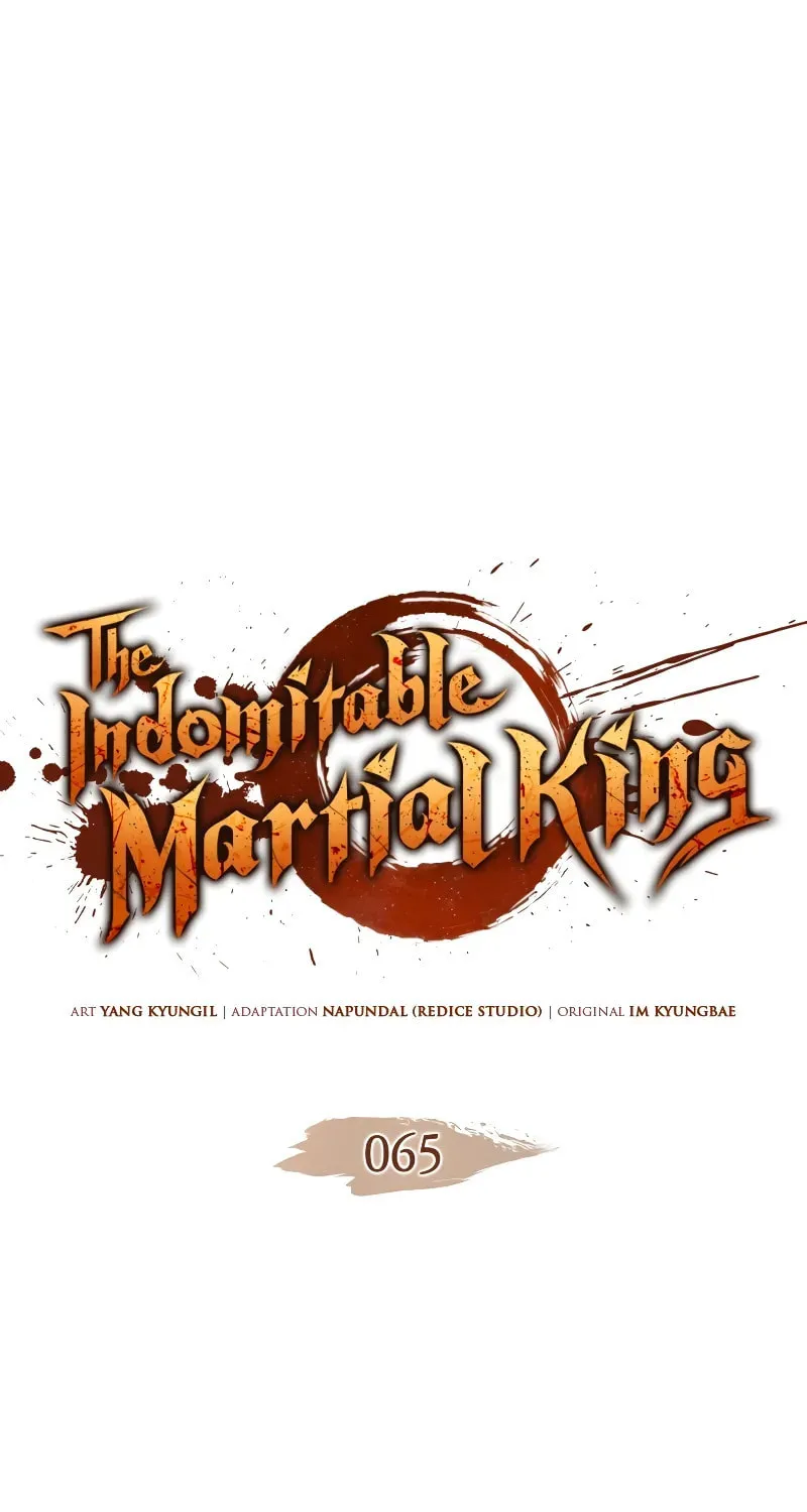 The Indomitable Martial King Chapter 65 page 2 - 