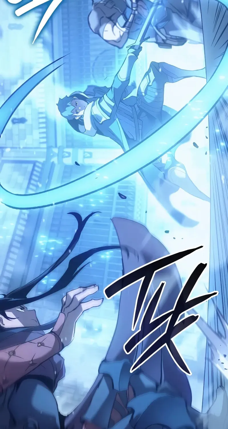 The Indomitable Martial King Chapter 65 page 17 - 