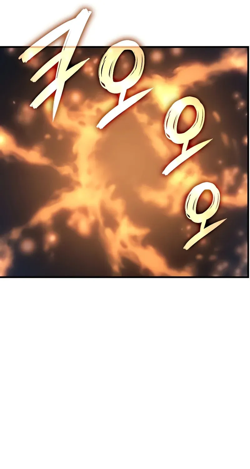 The Indomitable Martial King Chapter 65 page 31 - 