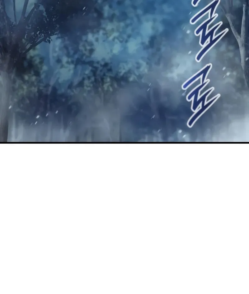 The Indomitable Martial King Chapter 66 page 106 - 