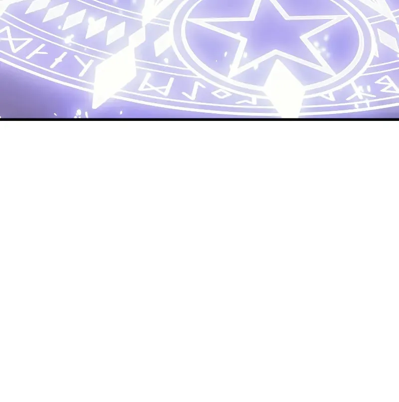 The Indomitable Martial King Chapter 66 page 19 - 
