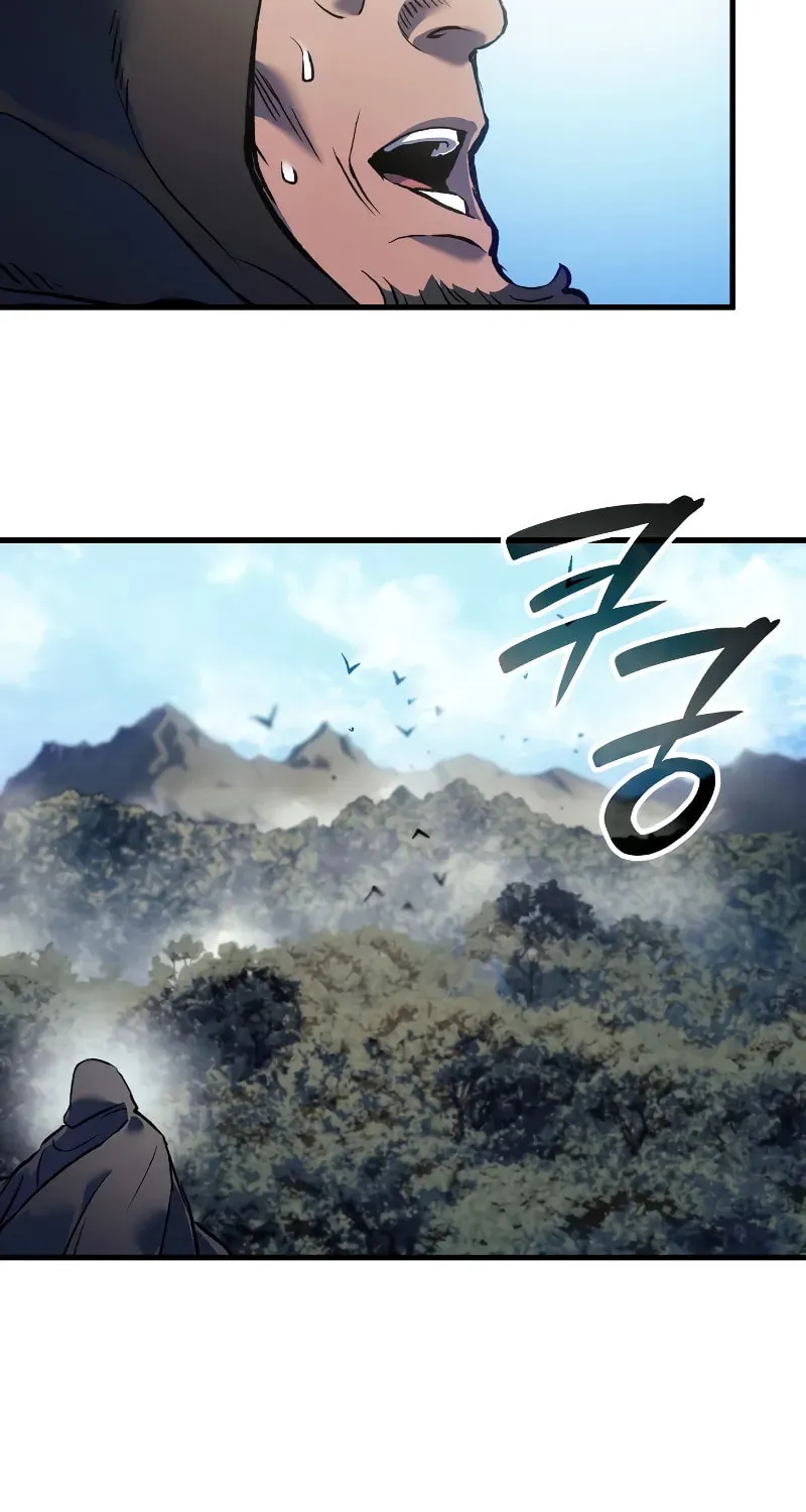 The Indomitable Martial King Chapter 66 page 22 - 