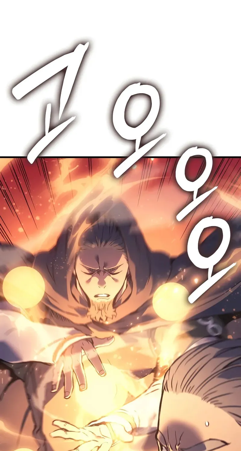 The Indomitable Martial King Chapter 66 page 30 - 