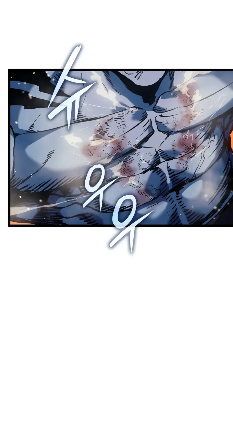 The Indomitable Martial King Chapter 66 page 34 - 