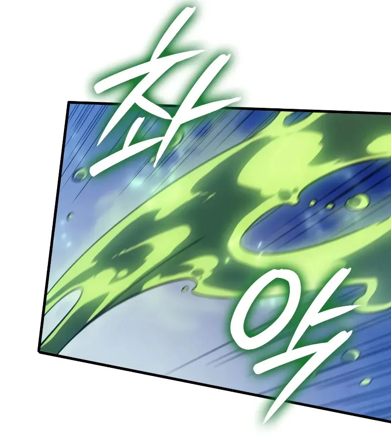 The Indomitable Martial King Chapter 66 page 49 - 