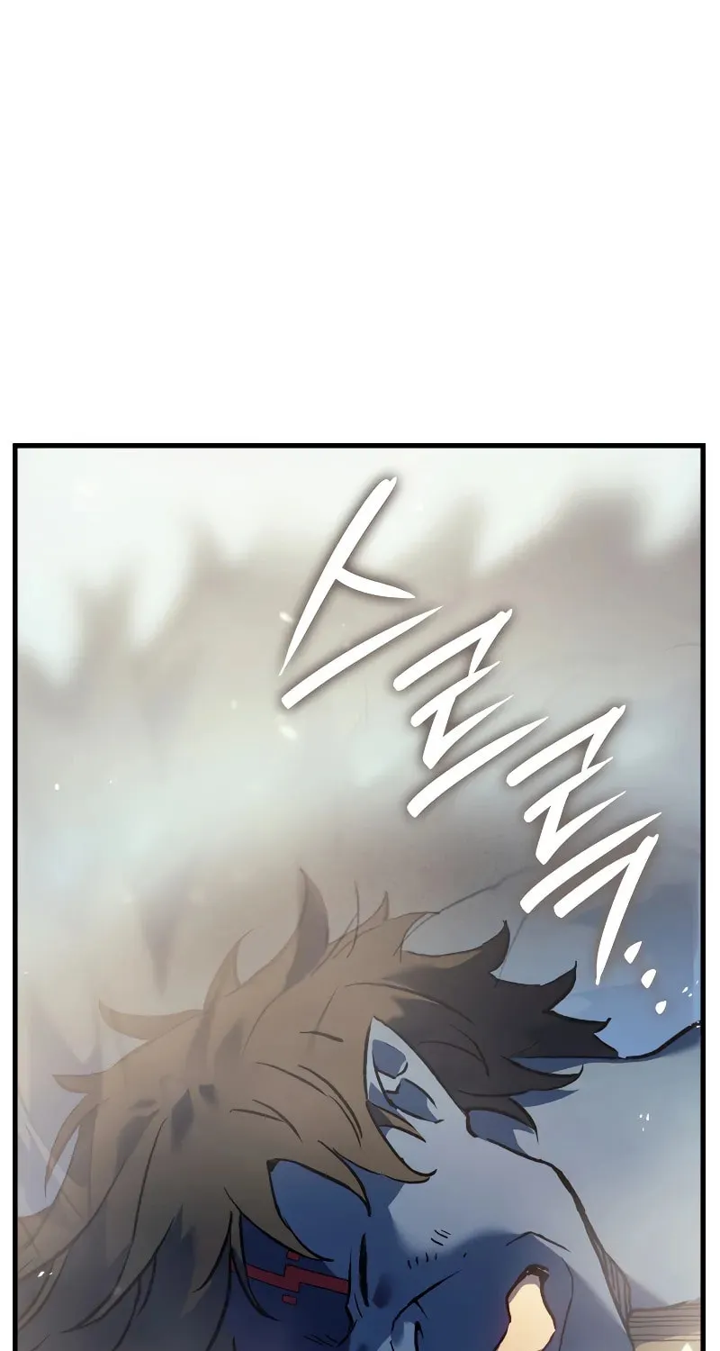 The Indomitable Martial King Chapter 66 page 56 - 