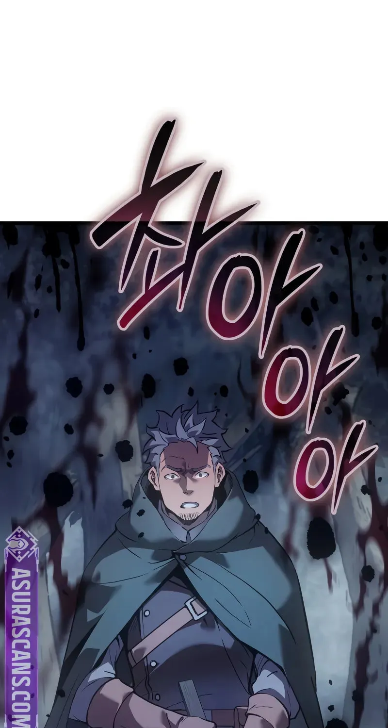 The Indomitable Martial King Chapter 66 page 92 - 