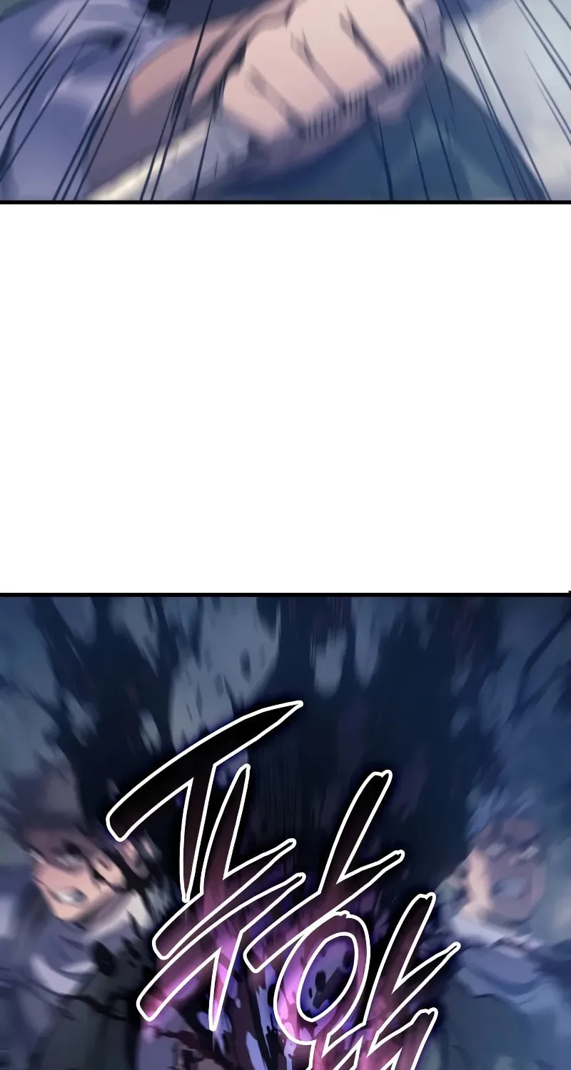 The Indomitable Martial King Chapter 66 page 98 - 