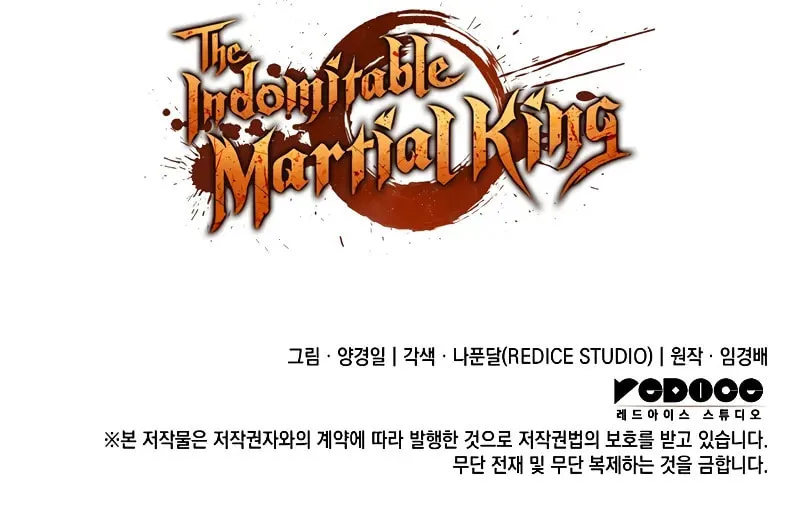 The Indomitable Martial King Chapter 67 page 113 - 
