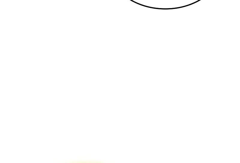 The Indomitable Martial King Chapter 67 page 90 - 