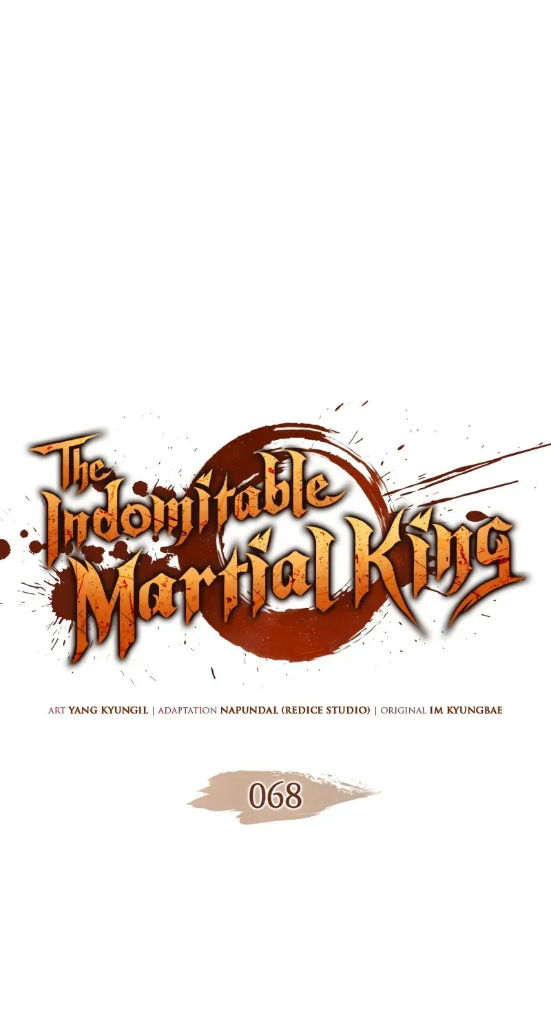 The Indomitable Martial King Chapter 68 page 2 - 
