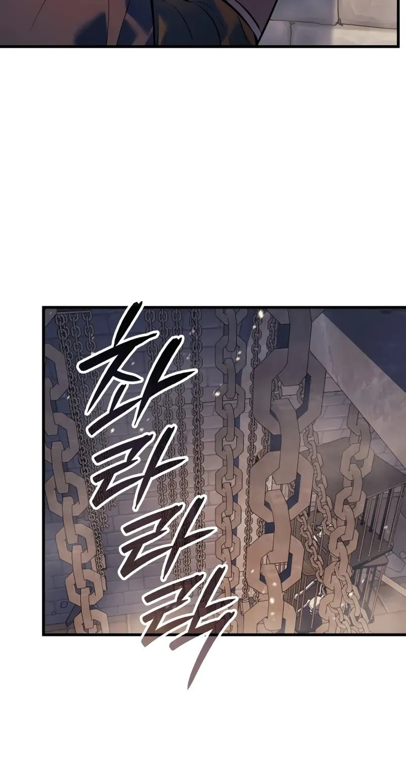The Indomitable Martial King Chapter 68 page 114 - 
